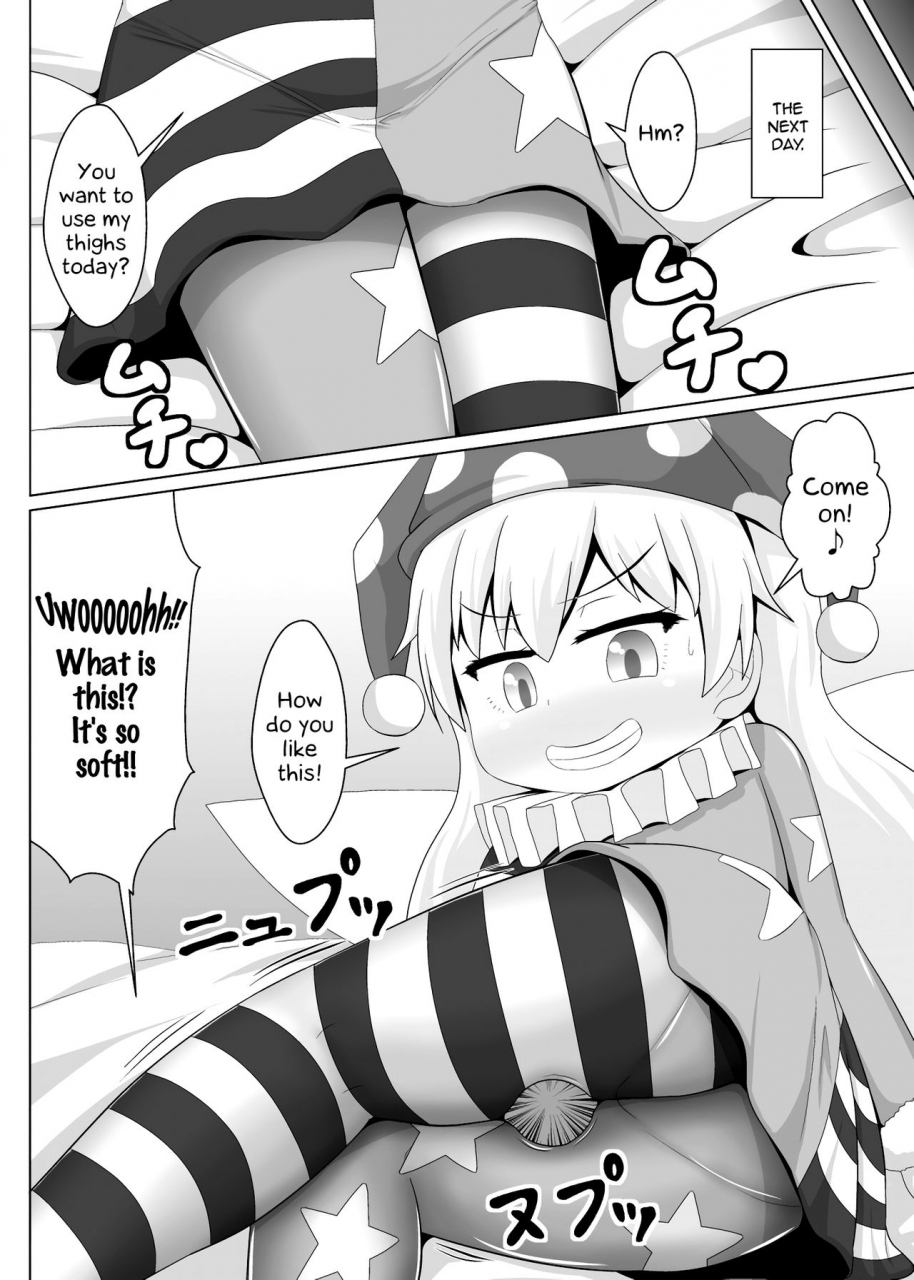 sake-no-sanran-haiiroguma-hito-o-kuruwaseru-tights-driving-humans-mad-with-tights-touhou-project-digital-english-ehcove