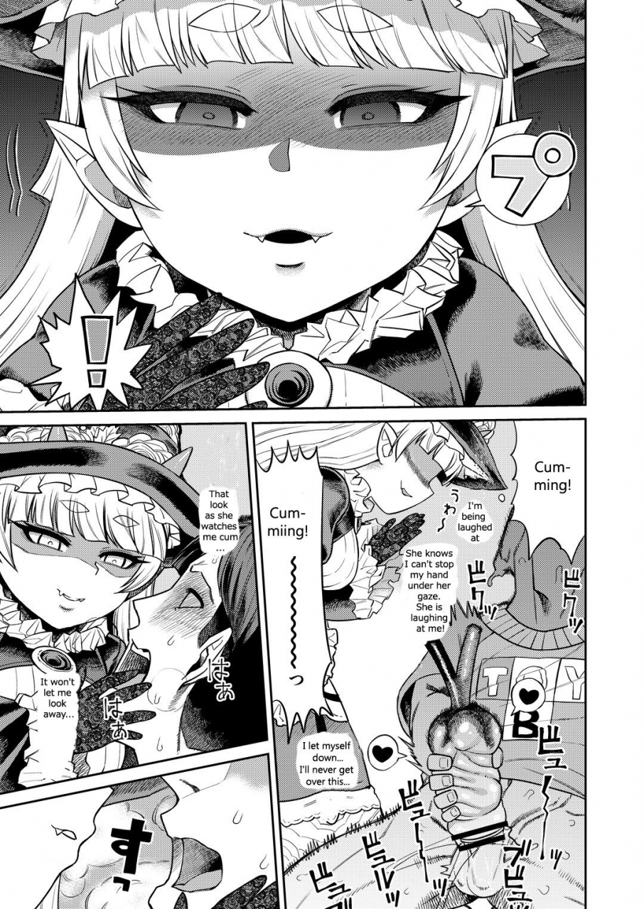 sakeitiba-samon-shiu-onaho-o-kattara-jinsei-shuuryou-anata-o-sakusei-shimasu-buying-onaholes-off-of-shady-websites-is-deadly-ill-suck-you-dry-darling-english