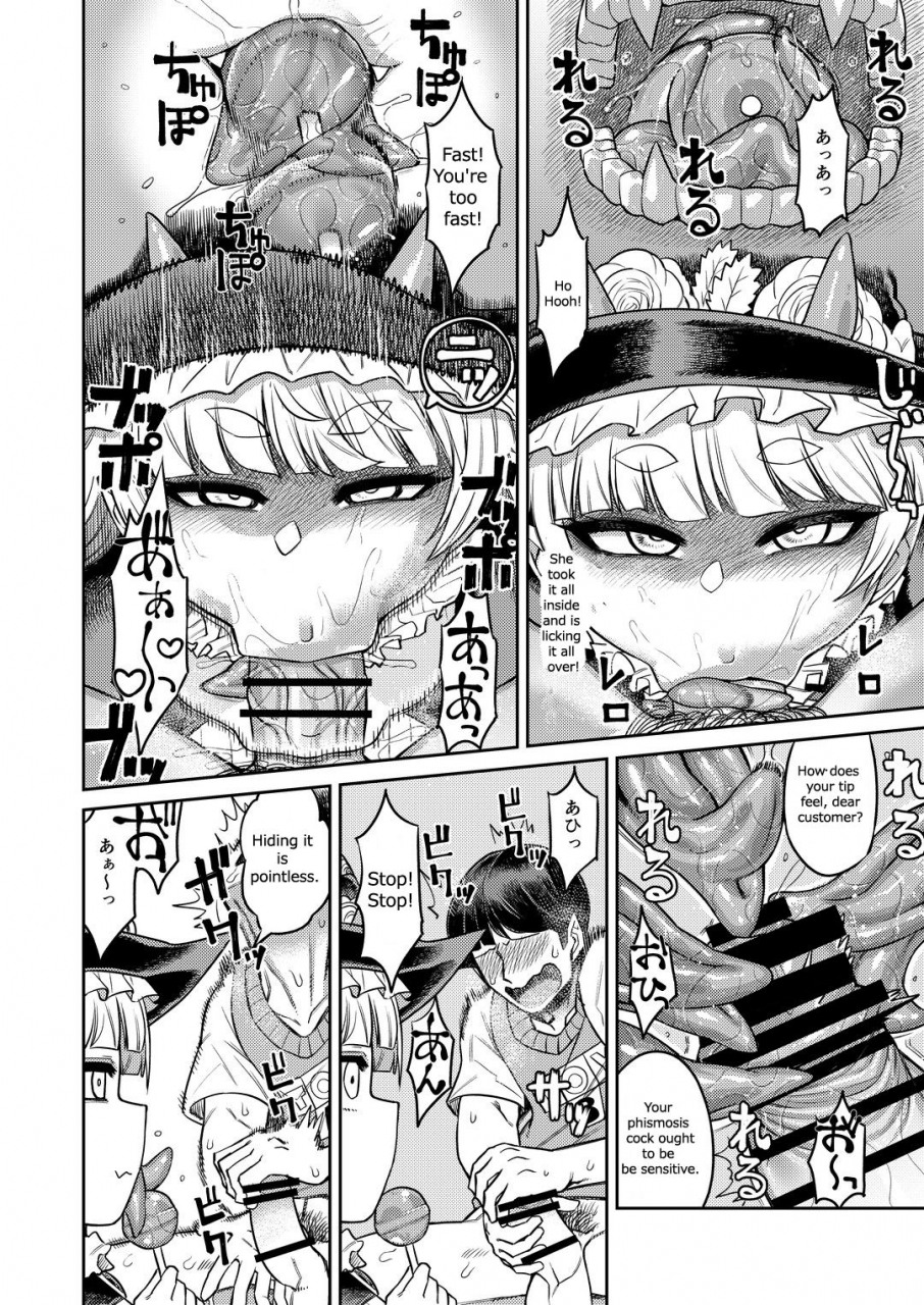 sakeitiba-samon-shiu-onaho-o-kattara-jinsei-shuuryou-anata-o-sakusei-shimasu-buying-onaholes-off-of-shady-websites-is-deadly-ill-suck-you-dry-darling-english