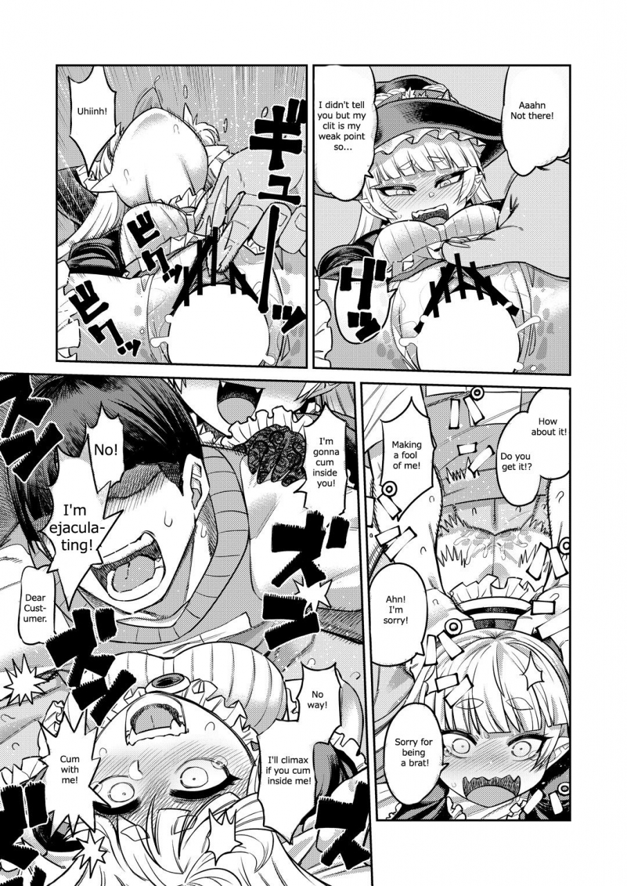 sakeitiba-samon-shiu-onaho-o-kattara-jinsei-shuuryou-anata-o-sakusei-shimasu-buying-onaholes-off-of-shady-websites-is-deadly-ill-suck-you-dry-darling-english