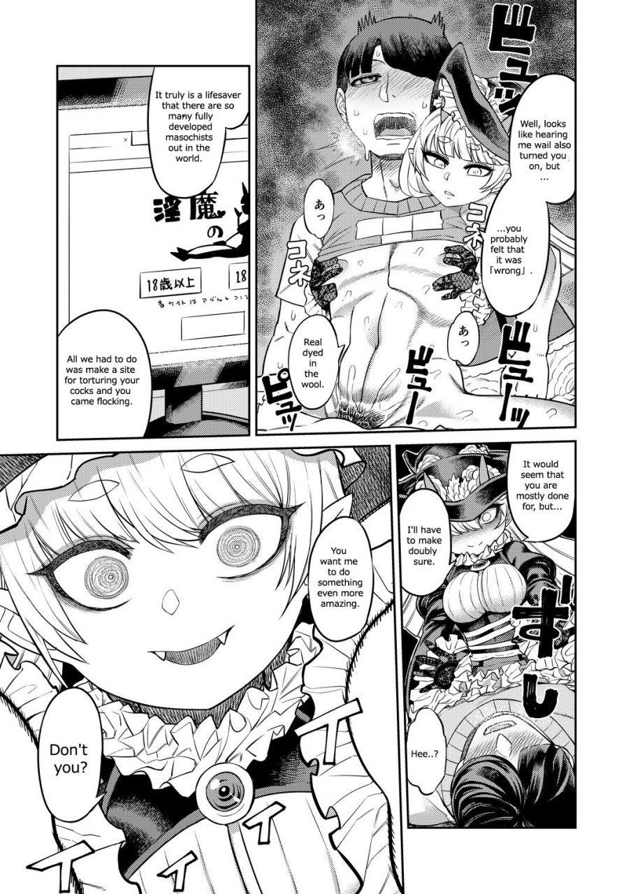 sakeitiba-samon-shiu-onaho-o-kattara-jinsei-shuuryou-anata-o-sakusei-shimasu-buying-onaholes-off-of-shady-websites-is-deadly-ill-suck-you-dry-darling-english