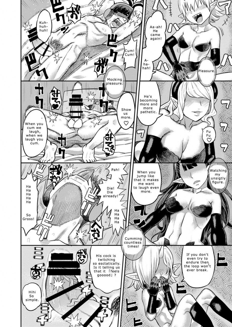 sakeitiba-samon-shiu-onaho-o-kattara-jinsei-shuuryou-anata-o-sakusei-shimasu-buying-onaholes-off-of-shady-websites-is-deadly-ill-suck-you-dry-darling-english