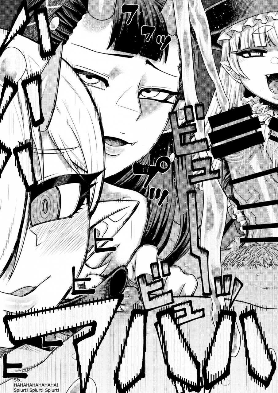 sakeitiba-samon-shiu-onaho-o-kattara-jinsei-shuuryou-anata-o-sakusei-shimasu-buying-onaholes-off-of-shady-websites-is-deadly-ill-suck-you-dry-darling-english