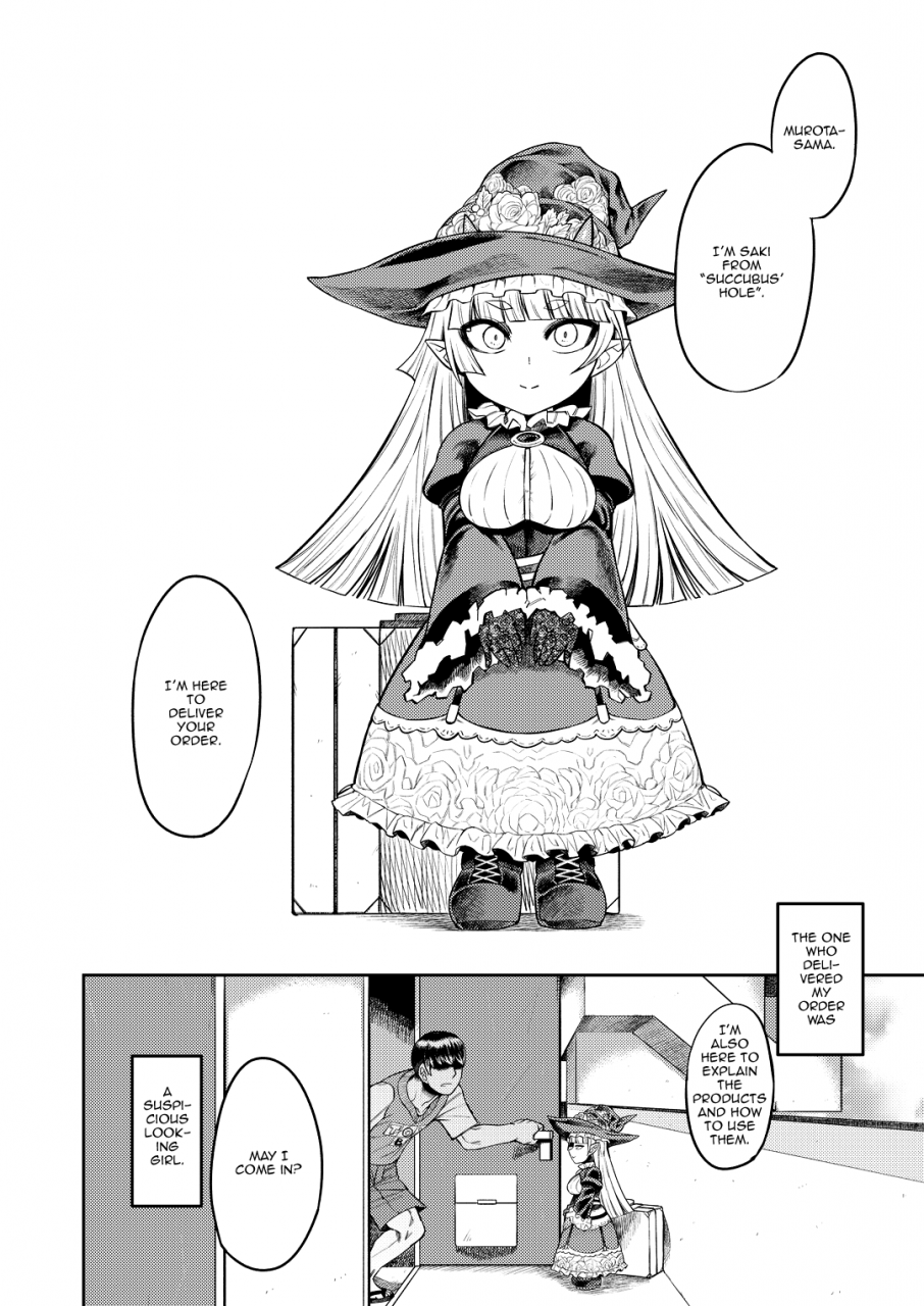 sakeitiba-samon-shiu-onaho-o-kattara-jinsei-shuuryou-anata-o-sakusei-shimasu-if-you-buy-an-onahole-your-life-is-over-english-doujinscom