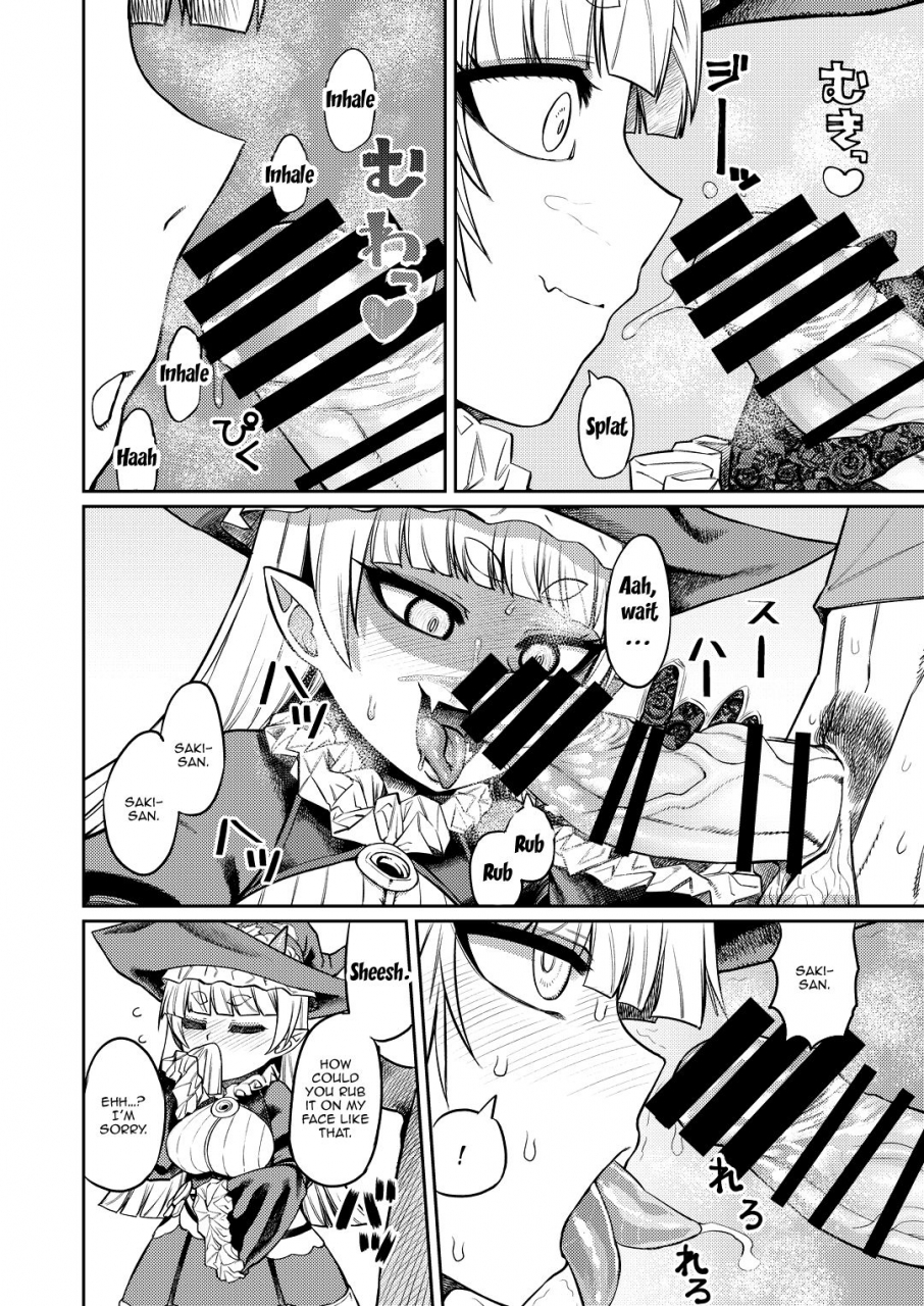 sakeitiba-samon-shiu-onaho-o-kattara-jinsei-shuuryou-anata-o-sakusei-shimasu-if-you-buy-an-onahole-your-life-is-over-english-doujinscom