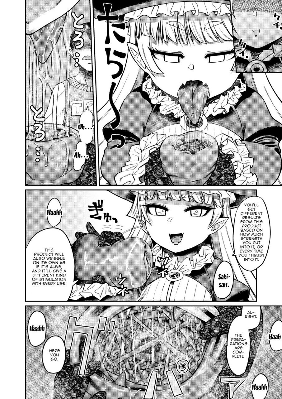 sakeitiba-samon-shiu-onaho-o-kattara-jinsei-shuuryou-anata-o-sakusei-shimasu-if-you-buy-an-onahole-your-life-is-over-english-doujinscom