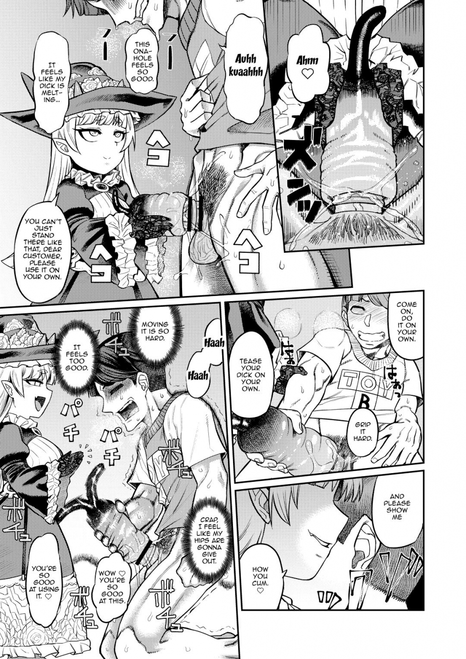 sakeitiba-samon-shiu-onaho-o-kattara-jinsei-shuuryou-anata-o-sakusei-shimasu-if-you-buy-an-onahole-your-life-is-over-english-doujinscom