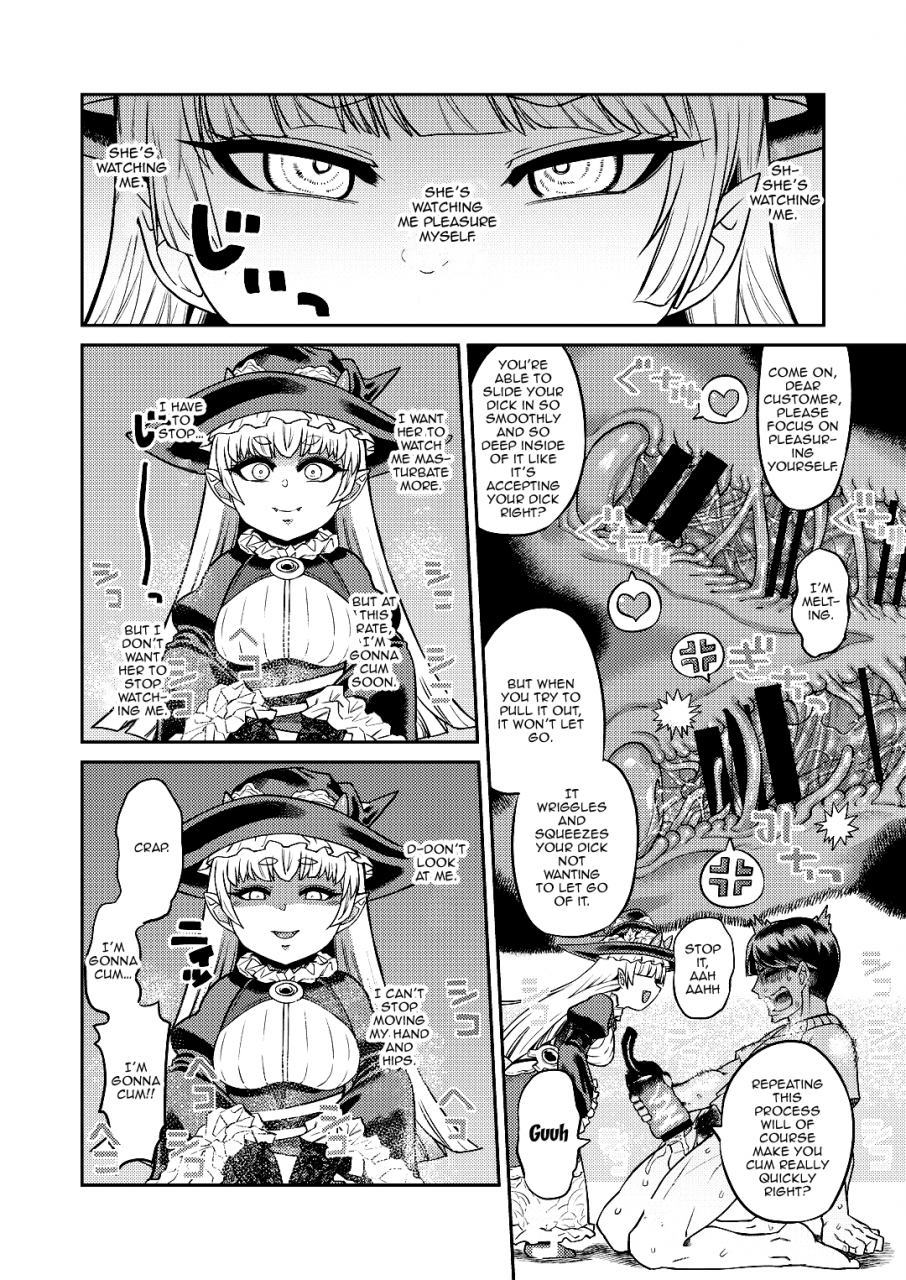 sakeitiba-samon-shiu-onaho-o-kattara-jinsei-shuuryou-anata-o-sakusei-shimasu-if-you-buy-an-onahole-your-life-is-over-english-doujinscom