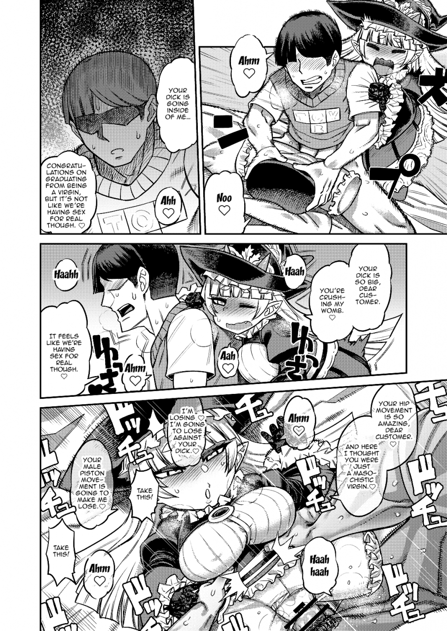 sakeitiba-samon-shiu-onaho-o-kattara-jinsei-shuuryou-anata-o-sakusei-shimasu-if-you-buy-an-onahole-your-life-is-over-english-doujinscom