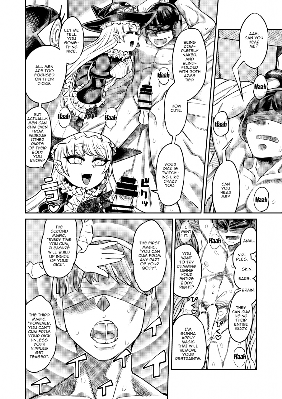 sakeitiba-samon-shiu-onaho-o-kattara-jinsei-shuuryou-anata-o-sakusei-shimasu-if-you-buy-an-onahole-your-life-is-over-english-doujinscom