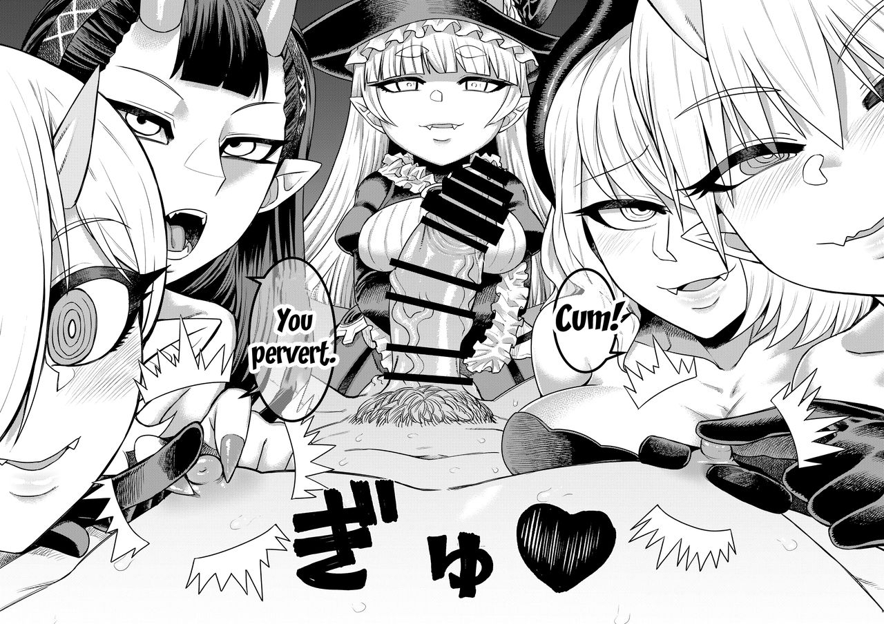 sakeitiba-samon-shiu-onaho-o-kattara-jinsei-shuuryou-anata-o-sakusei-shimasu-if-you-buy-an-onahole-your-life-is-over-english-doujinscom