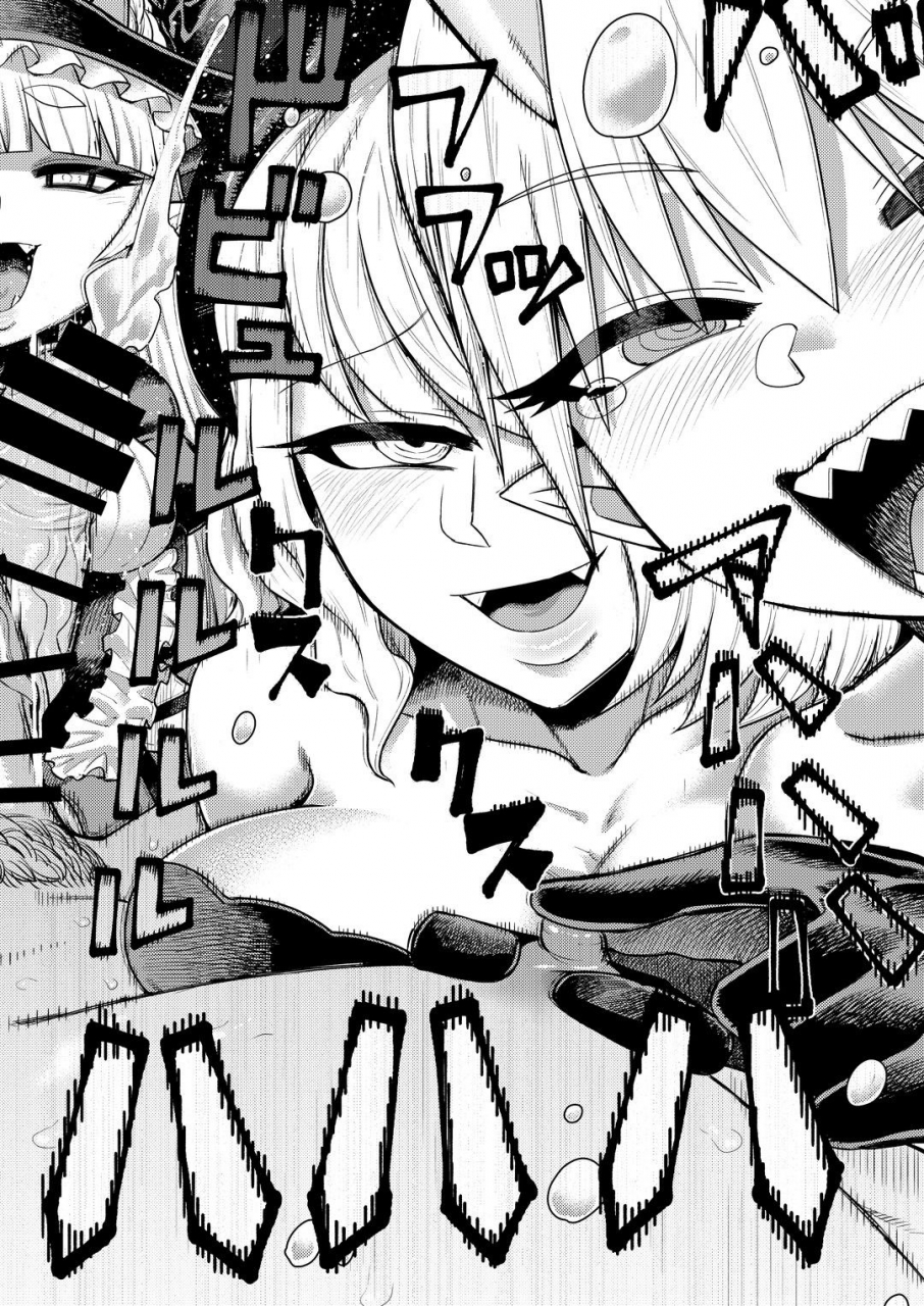 sakeitiba-samon-shiu-onaho-o-kattara-jinsei-shuuryou-anata-o-sakusei-shimasu-if-you-buy-an-onahole-your-life-is-over-english-doujinscom