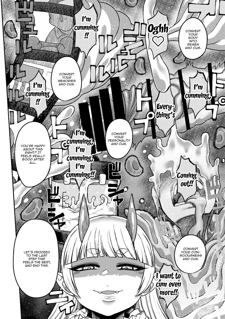 sakeitiba-samon-shiu-onaho-o-kattara-jinsei-shuuryou-anata-o-sakusei-shimasu-if-you-buy-an-onahole-your-life-is-over-english-doujinscom