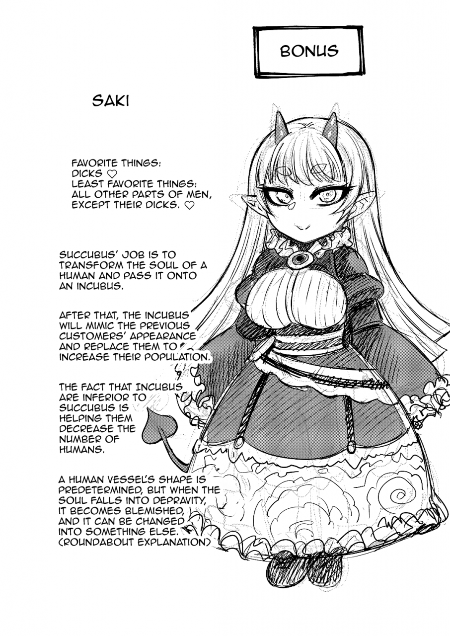 sakeitiba-samon-shiu-onaho-o-kattara-jinsei-shuuryou-anata-o-sakusei-shimasu-if-you-buy-an-onahole-your-life-is-over-english-doujinscom