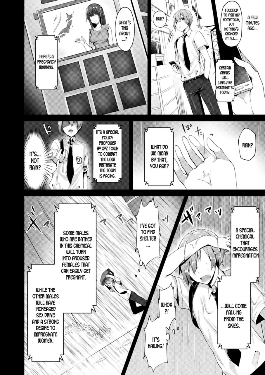 sakofu-ninshin-chuuihou-pregnancy-warning-comic-unreal-2017-08-vol-68-english-desudesu-digital