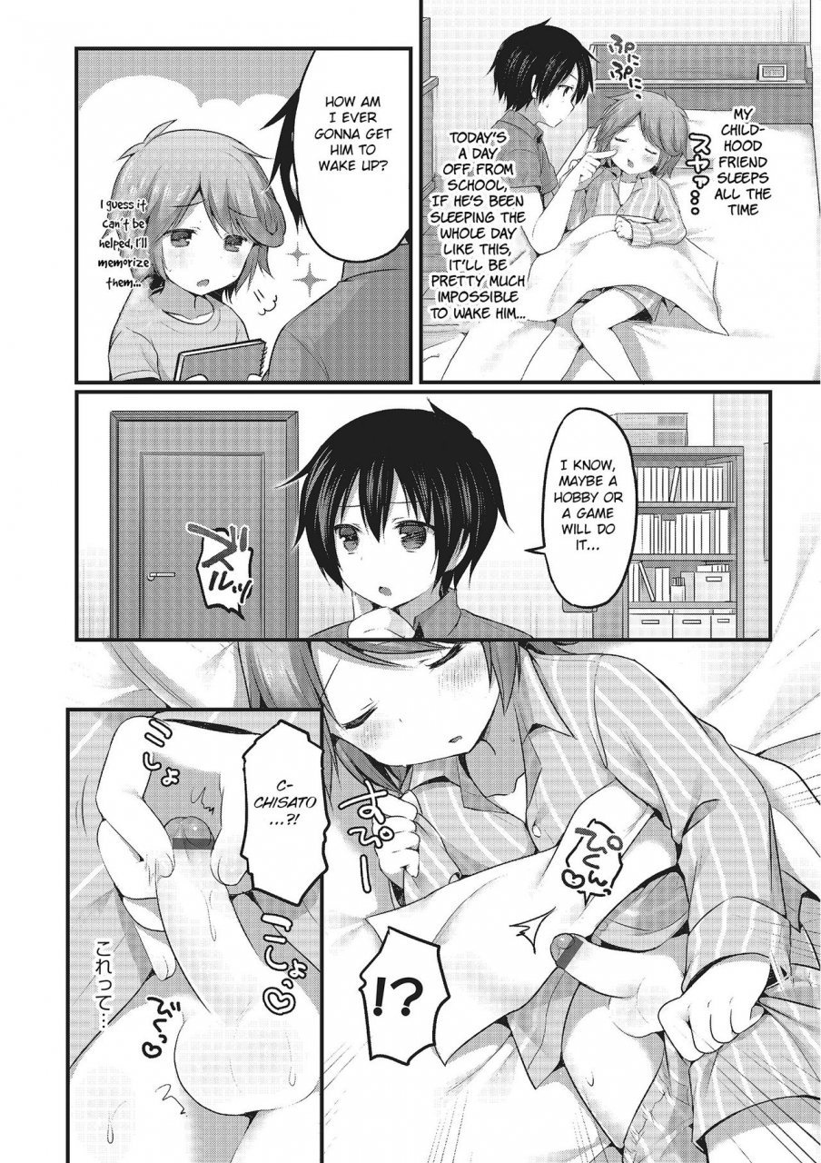 sakura-puchilo-osananajimi-wa-nemuri-hime-otokonoko-heaven-vol-22-english-bsn-digital