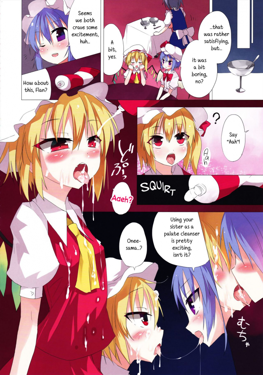 sakurazari-hotori-touhou-chichi-kajou-ero-oshikura-manjuu-english
