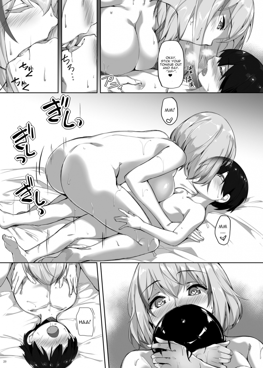 salt-choc-naha-78-roon-no-shota-henai-houjou-azur-lane-english-cgrascal-digital