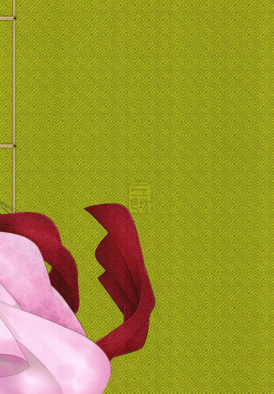 san-se-fang-heiqing-langjun-hyakkasou2-souzetsu-kaidou-fujin-no-densetsu-english-digital-erozbischof