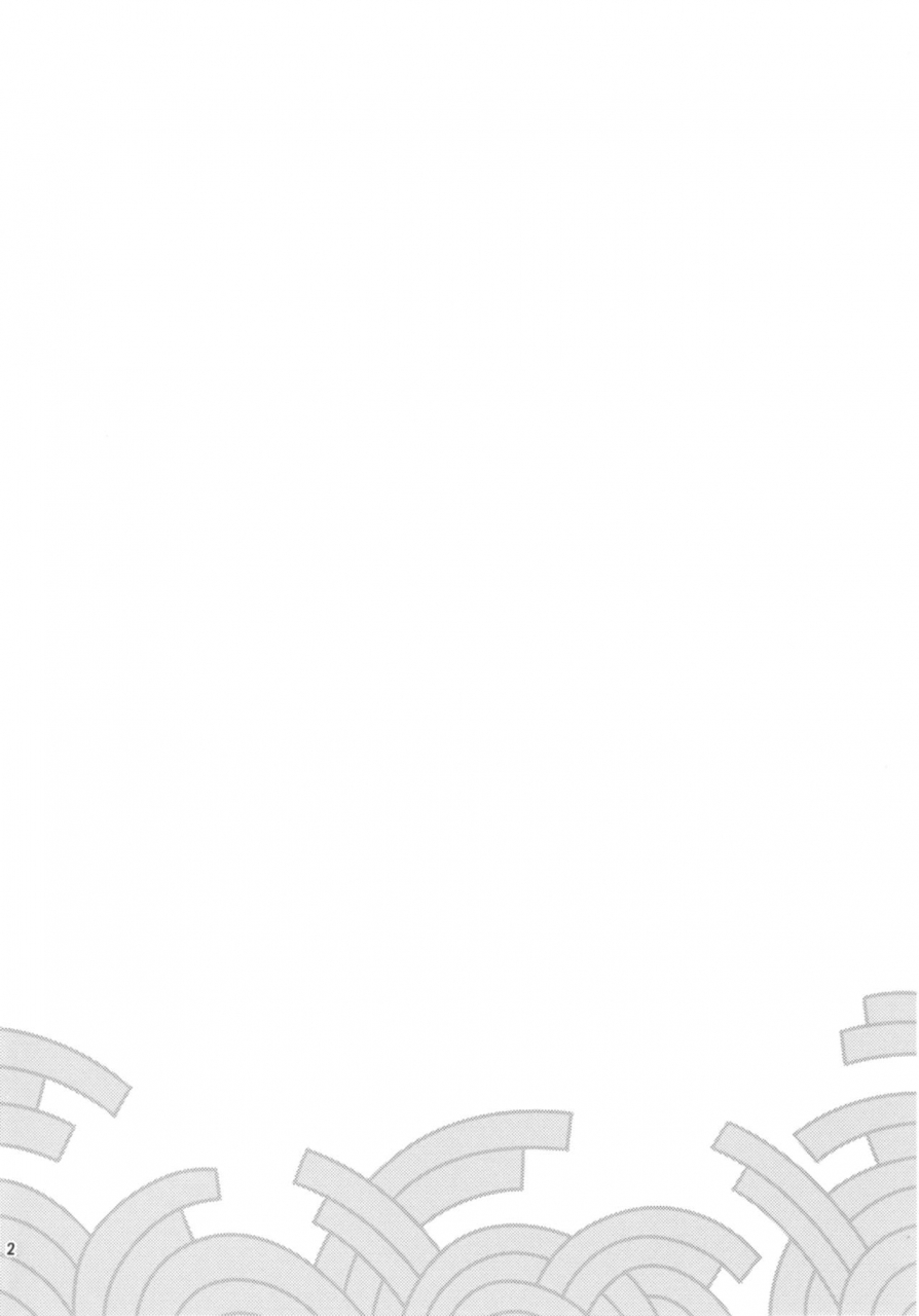 san-se-fang-nekoweapons-naa-naa-danna-han-eroi-koto-o-yarahenno-fategrand-order-digital-english-samachan