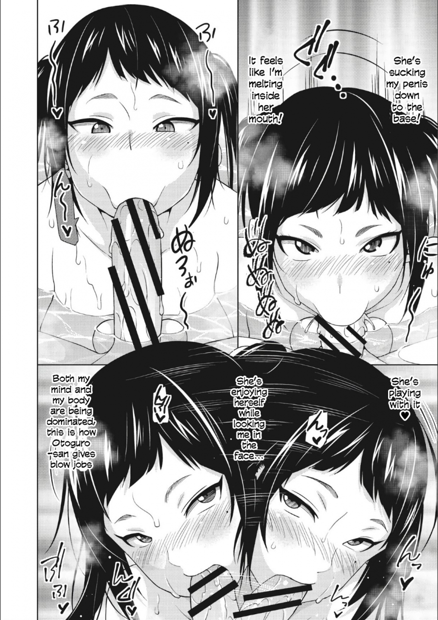 sanagi-torajirou-otoguro-miya-no-oasobi-2-risky-play-english-digital