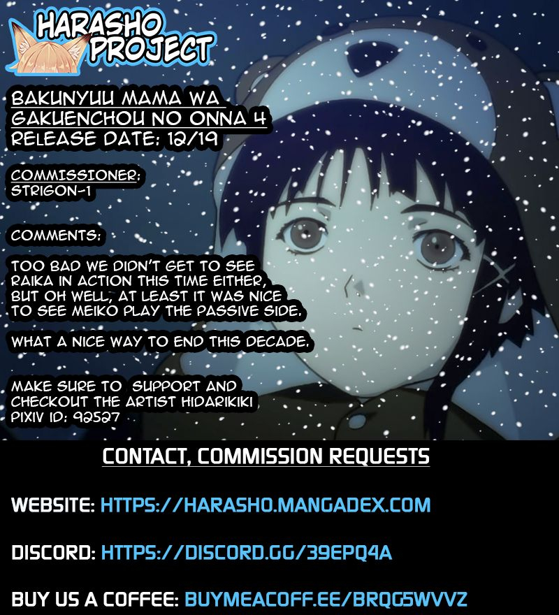 sangeriya-hidarikiki-bakunyuu-mama-wa-gakuenchou-no-onna-4-digitalenglishharasho-project