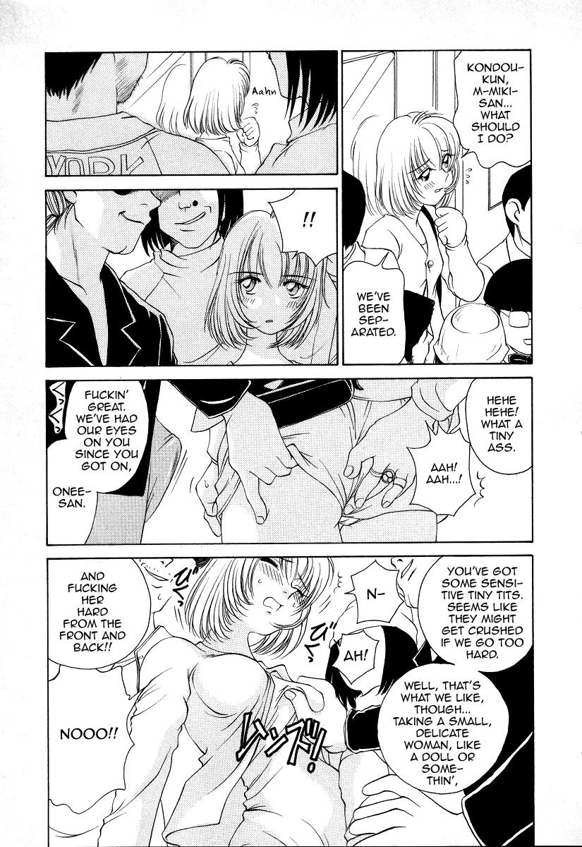 sano-takashi-iketeru-police-chapters-7-8-iketeru-police-vol-1-english-mysterymeat3