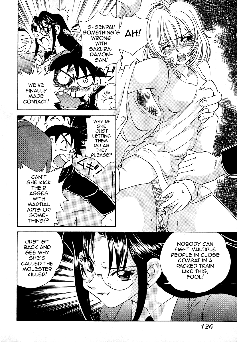 sano-takashi-iketeru-police-chapters-7-8-iketeru-police-vol-1-english-mysterymeat3