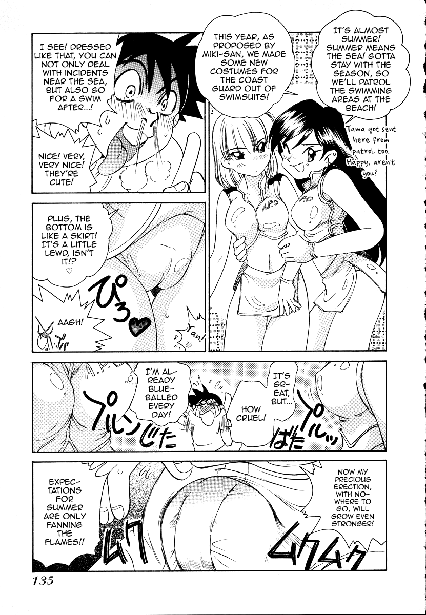 sano-takashi-iketeru-police-chapters-7-8-iketeru-police-vol-1-english-mysterymeat3