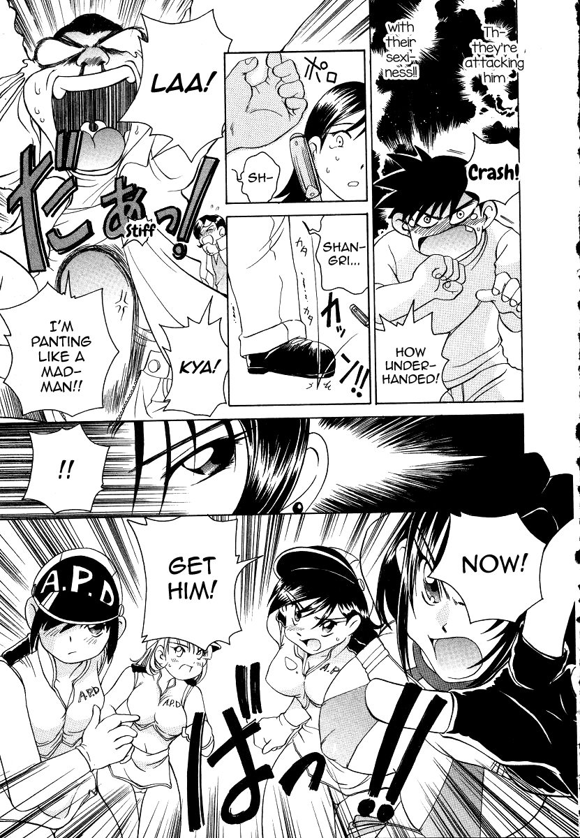 sano-takashi-iketeru-police-chapters-7-8-iketeru-police-vol-1-english-mysterymeat3