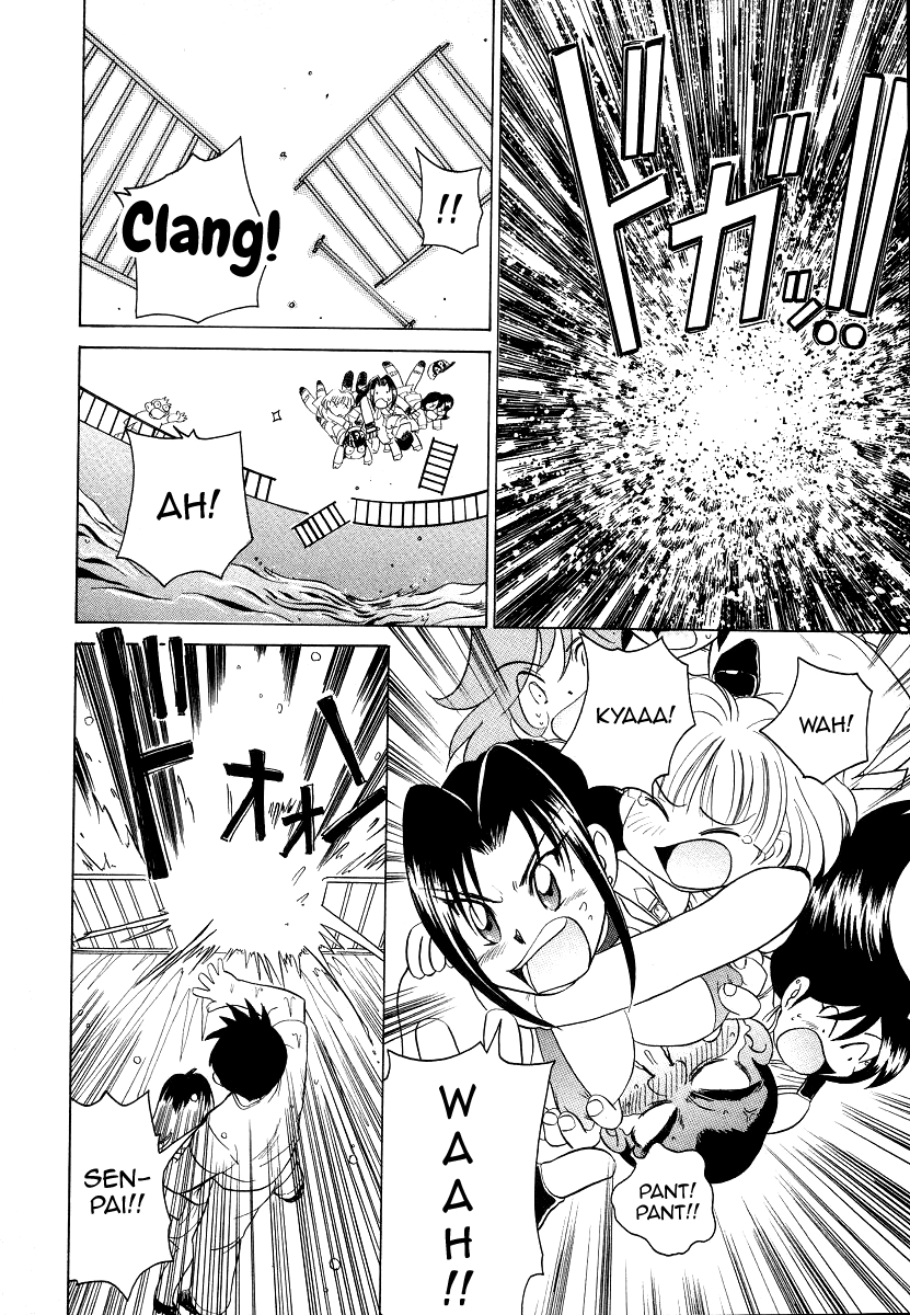 sano-takashi-iketeru-police-chapters-7-8-iketeru-police-vol-1-english-mysterymeat3