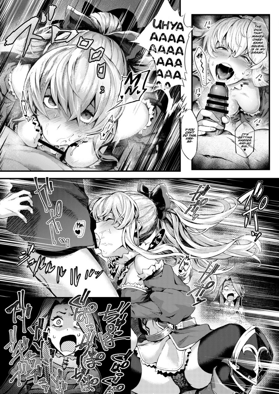 santa-fe-radio-peniken-onee-sama-o-kurawaba-watashi-mo-magna-if-youre-giving-it-to-onee-sama-include-me-as-well-granblue-fantasy-english-scansforhumanity-digital