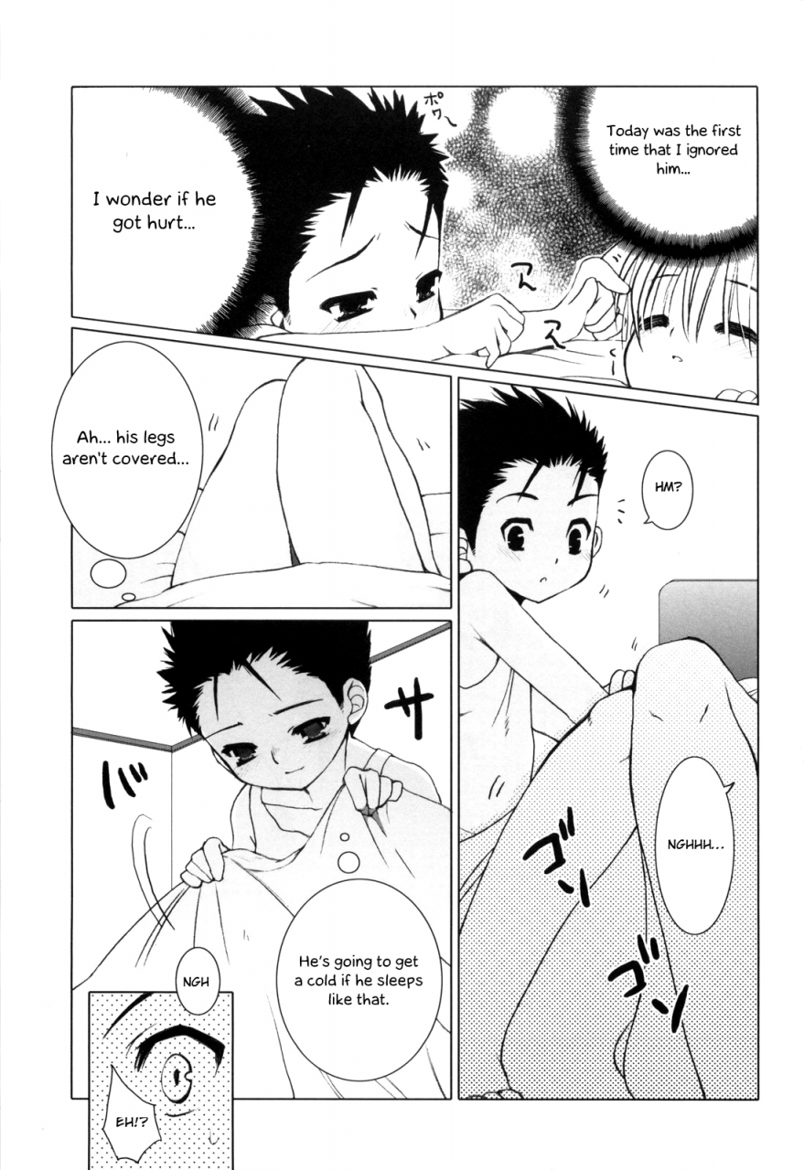 sasakura-ayato-zutto-night-kouhen-shounen-dolce-english-otokonoko-scans