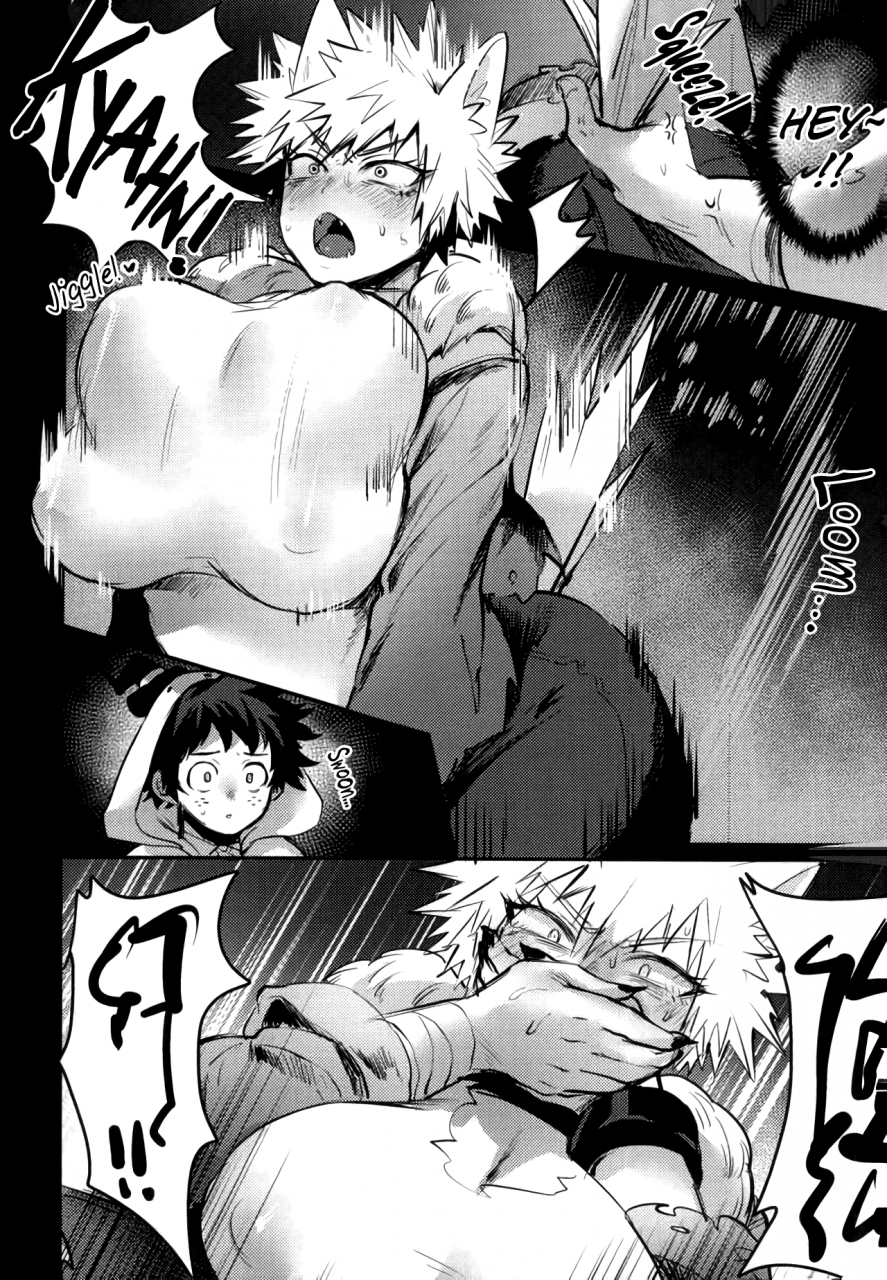 sasami-no-maruyaki-toribami-sasami-osananajimi-teki-arachiryou-boku-no-hero-academia-english-biribiri-digital