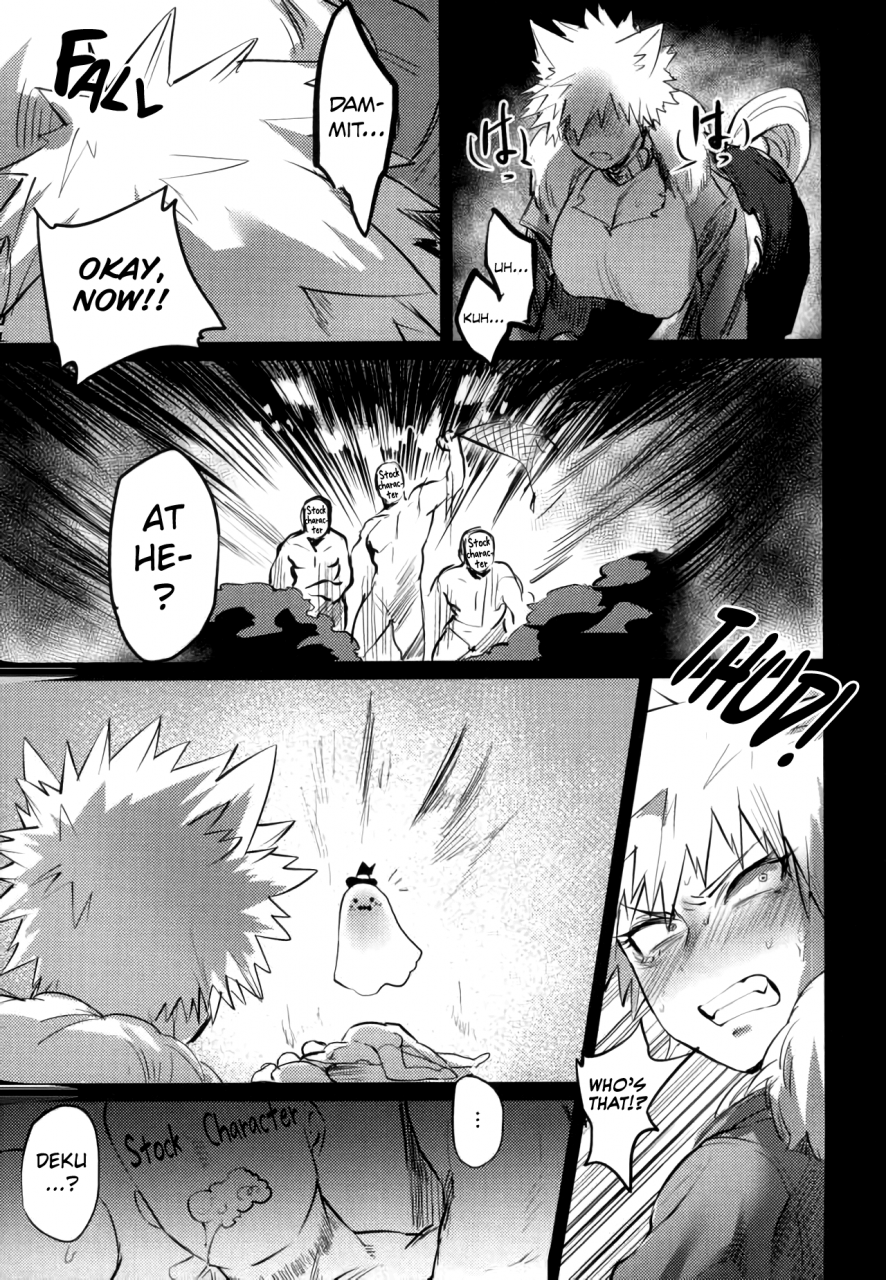 sasami-no-maruyaki-toribami-sasami-osananajimi-teki-arachiryou-boku-no-hero-academia-english-biribiri-digital