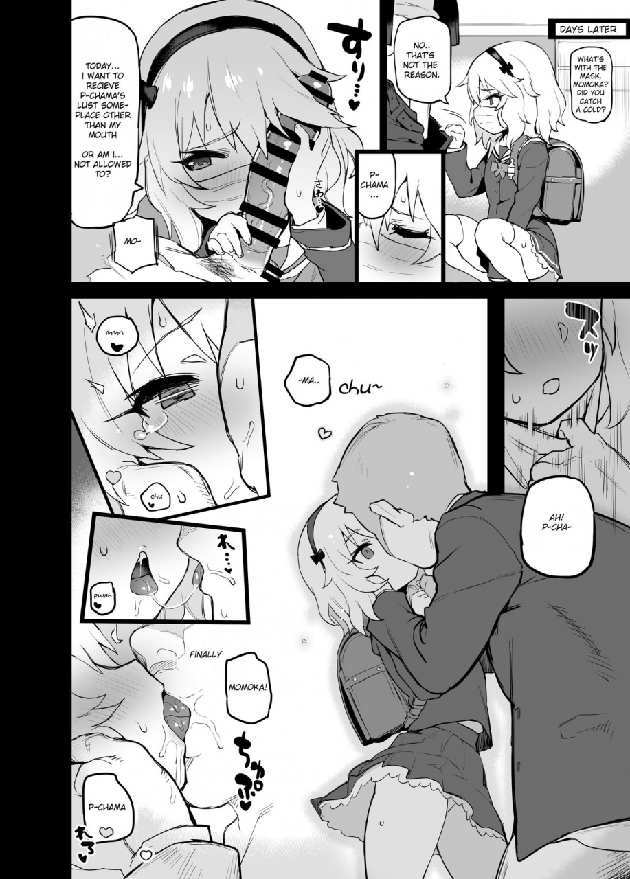 sasumata-seven-atte-nanakusa-deremasu-rakugaki-ecchi-hon-15-the-idolm-at-ster-cinderella-girls-english-douzo-lad-translations-digital