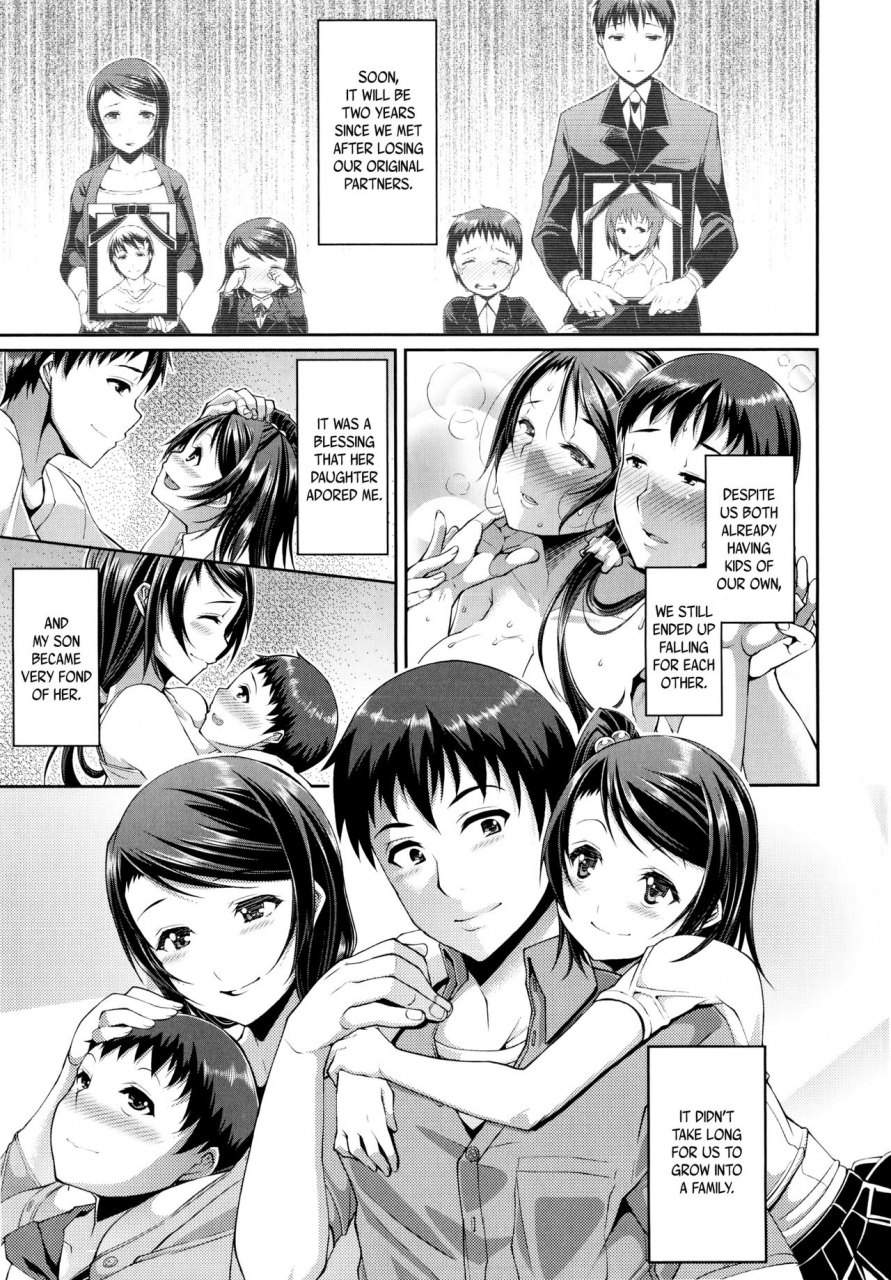 satsuki-imonet-step-child-swapping-one-show-time-english-decensored-striborgzaia987