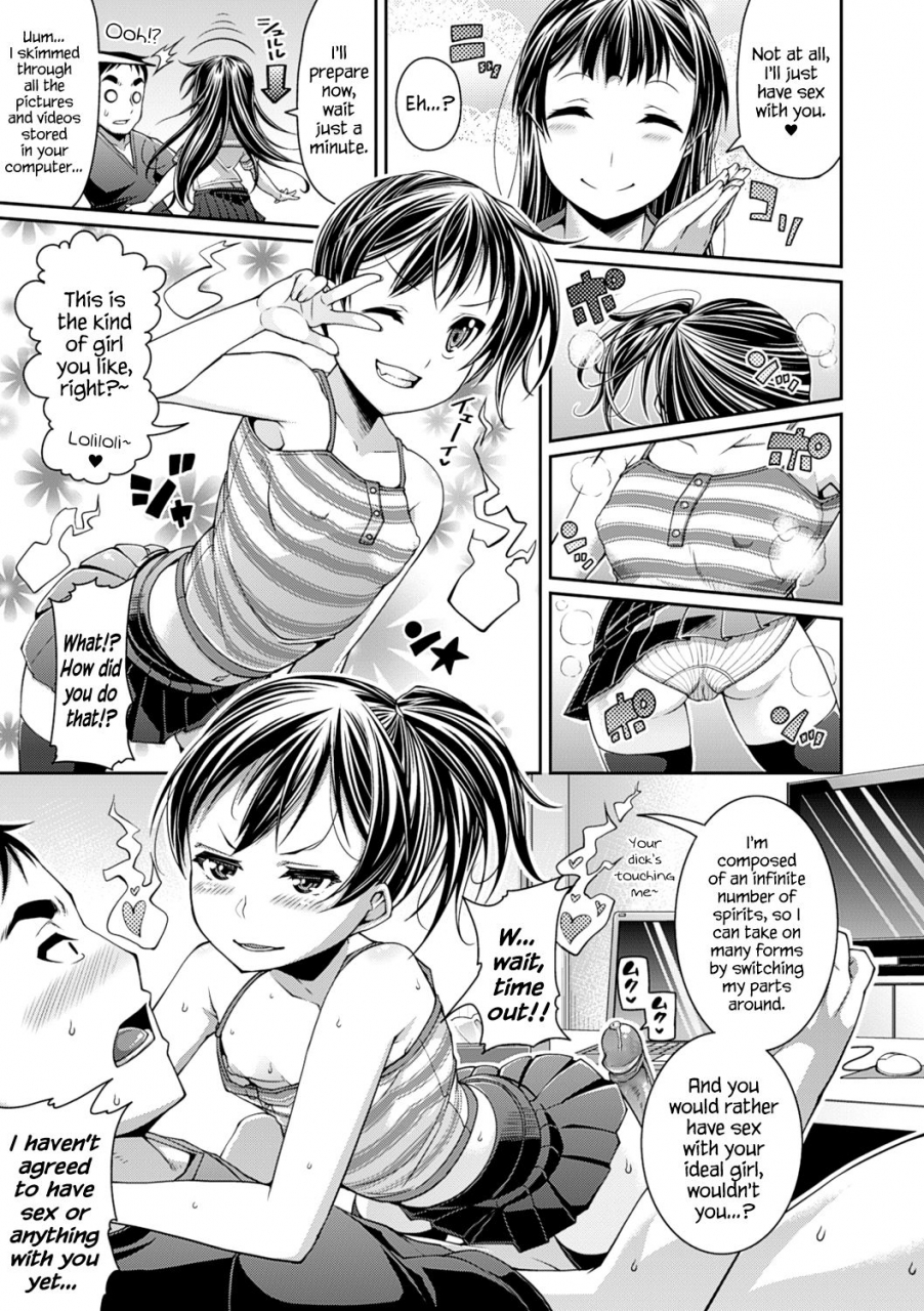 satsuki-imonet-toshi-densetsu-bitch-joshikai-english-hennojin-decensored-digital