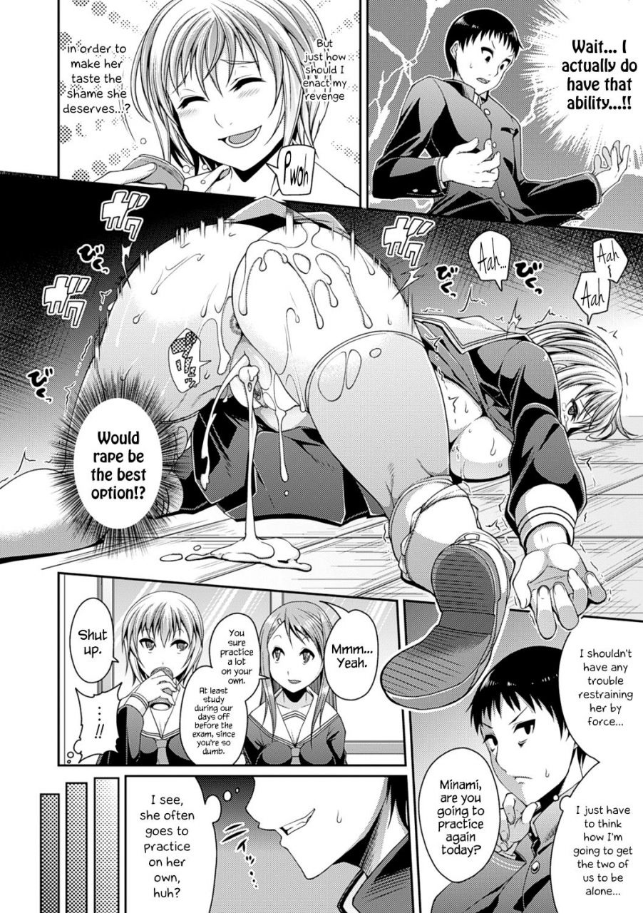 satsuki-imonet-toshi-densetsu-bitch-joshikai-english-hennojin-decensored-digital