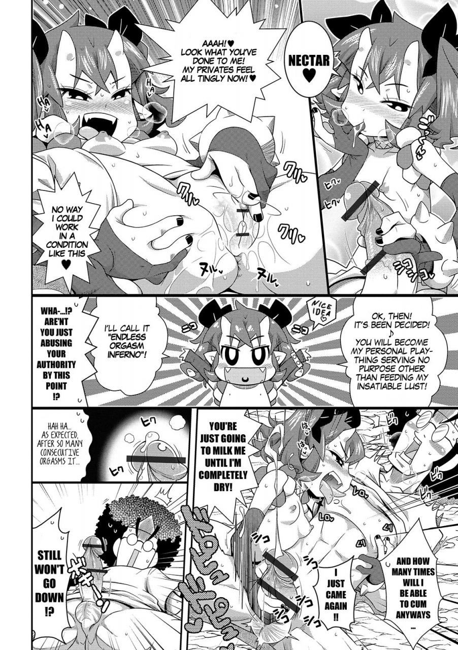 satsuki-itsuka-jigoku-no-sata-mo-kintama-shidai-balls-are-the-best-lawyer-in-hell-comic-orga-vol-05-english-megafagget