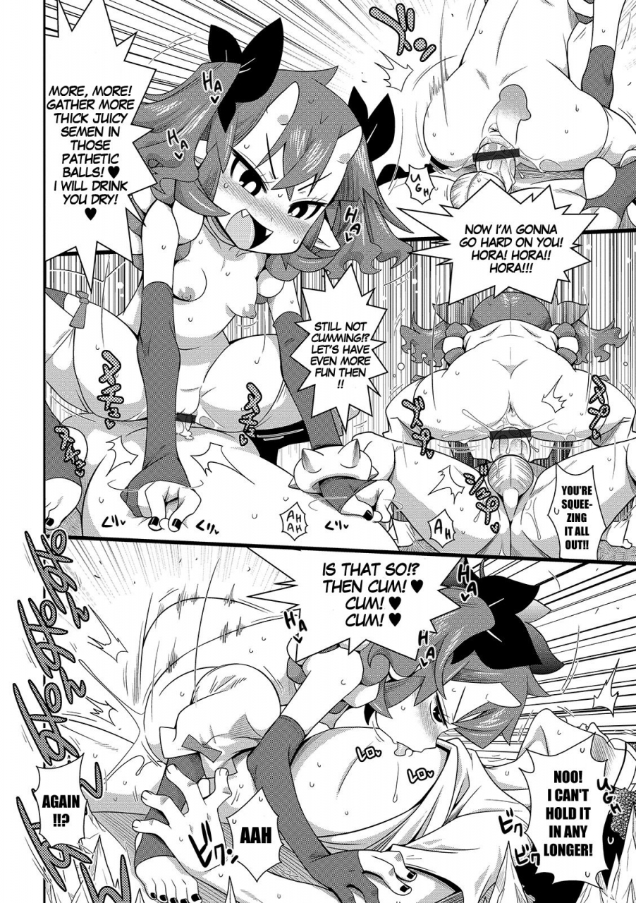 satsuki-itsuka-jigoku-no-sata-mo-kintama-shidai-balls-are-the-best-lawyer-in-hell-comic-orga-vol-05-english-megafagget
