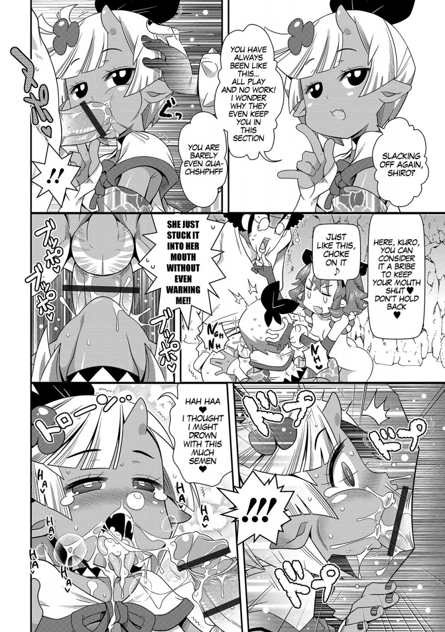 satsuki-itsuka-jigoku-no-sata-mo-kintama-shidai-balls-are-the-best-lawyer-in-hell-comic-orga-vol-05-english-megafagget