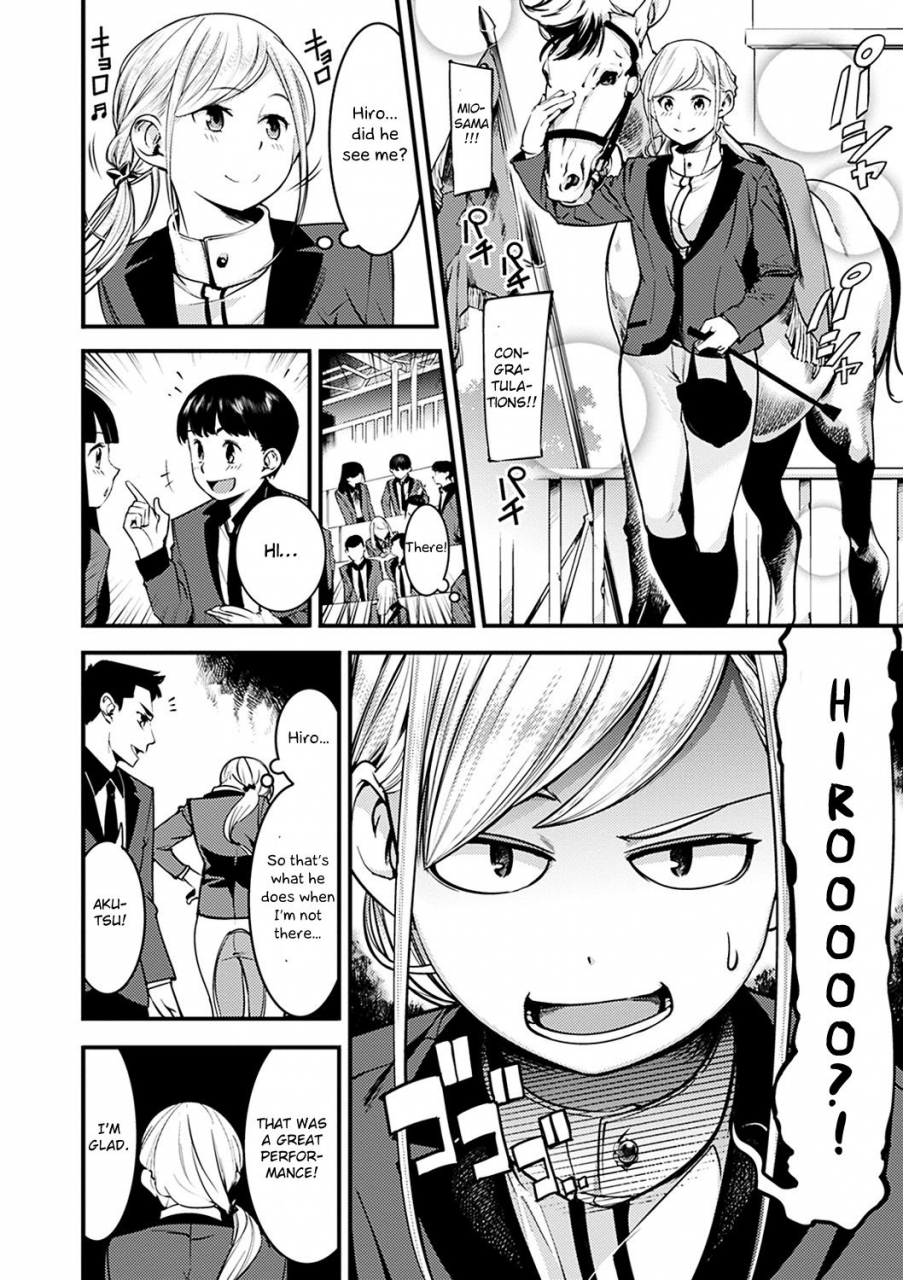 savan-futari-dake-no-jikan-sweet-days-english-otokonoko-scans-digital