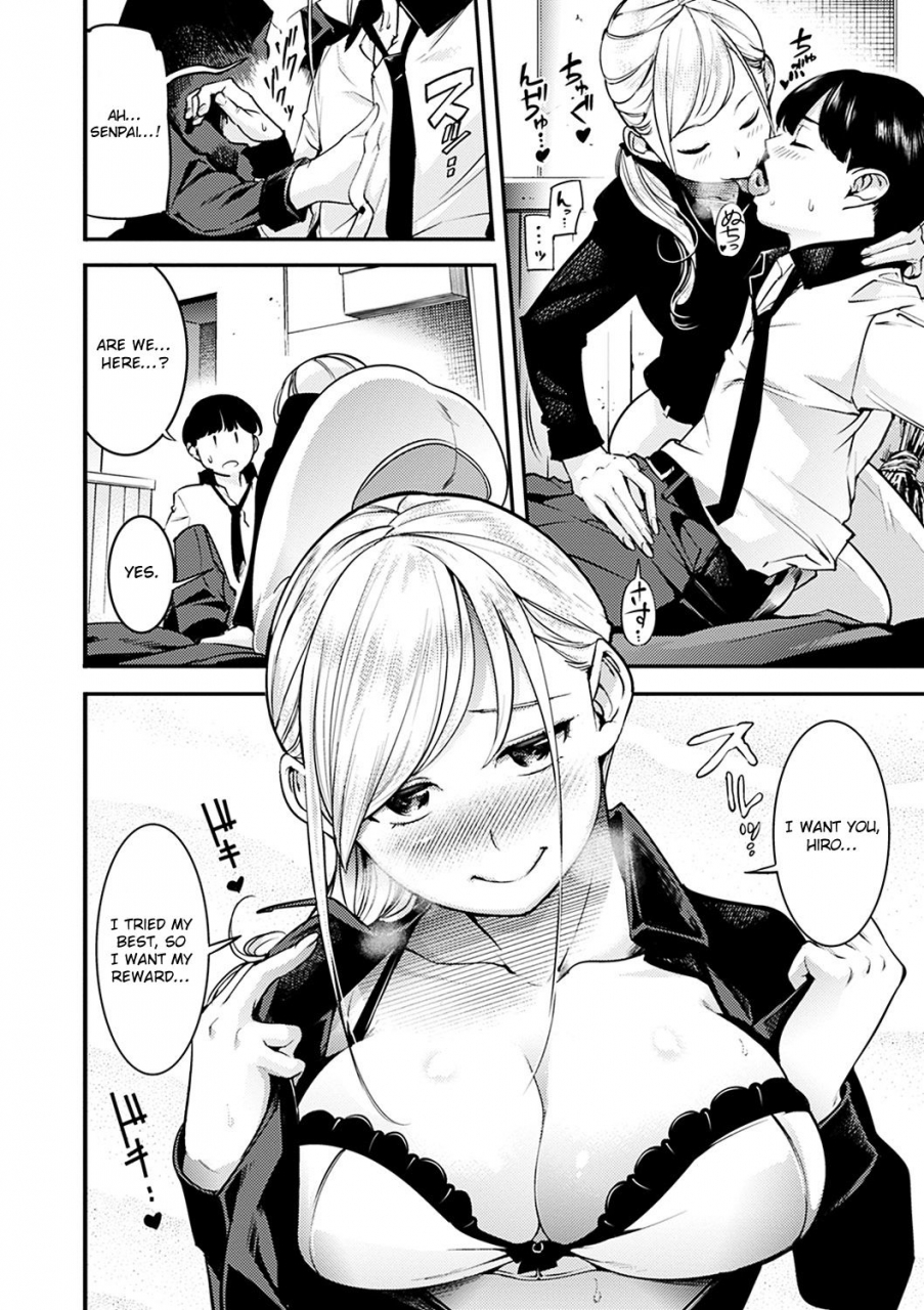 savan-futari-dake-no-jikan-sweet-days-english-otokonoko-scans-digital