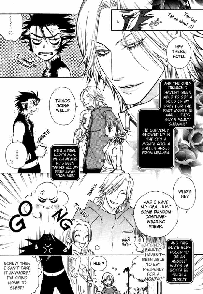 sawauchi-sachiyo-devil-x-devil-english-shi-ran-nakama-incomplete