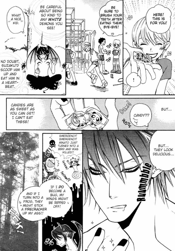 sawauchi-sachiyo-devil-x-devil-english-shi-ran-nakama-incomplete