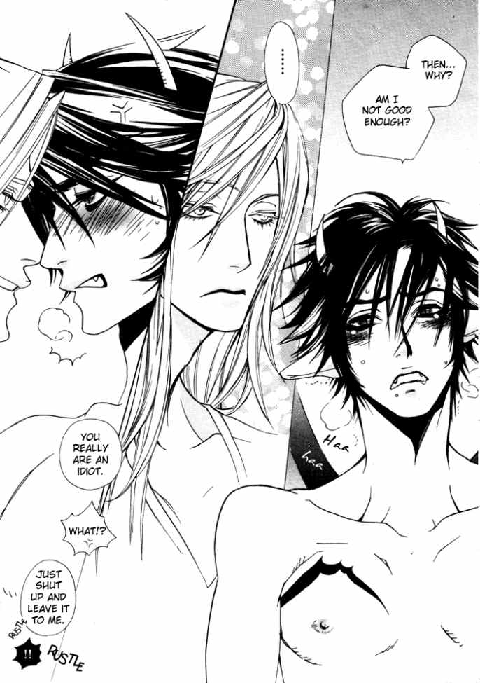 sawauchi-sachiyo-devil-x-devil-english-shi-ran-nakama-incomplete