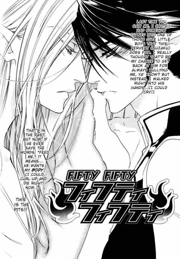 sawauchi-sachiyo-devil-x-devil-english-shi-ran-nakama-incomplete