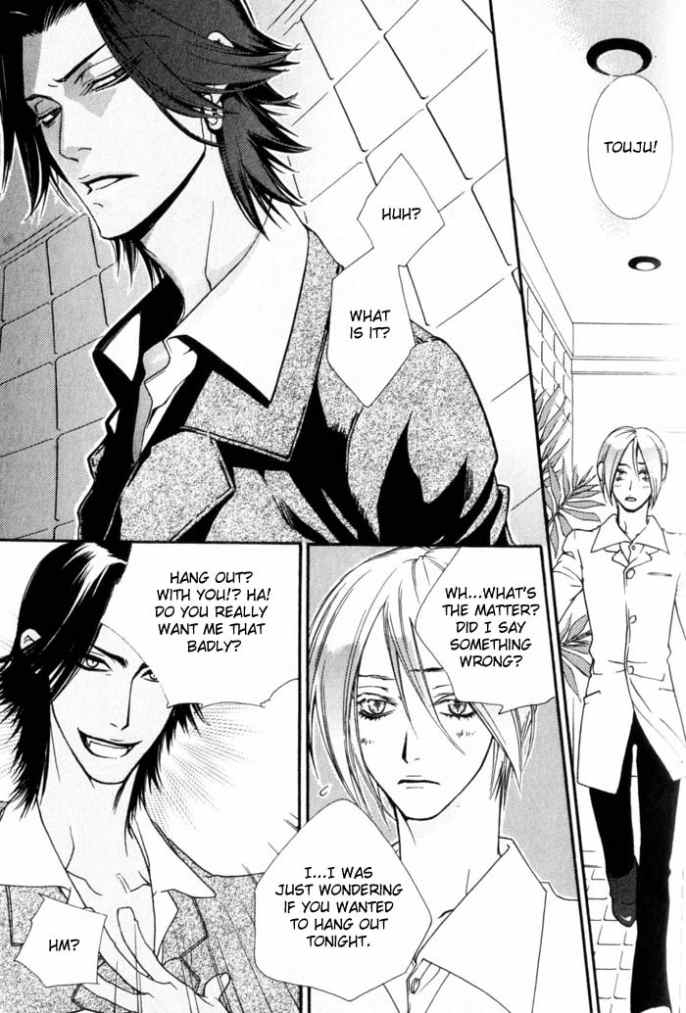 sawauchi-sachiyo-devil-x-devil-english-shi-ran-nakama-incomplete