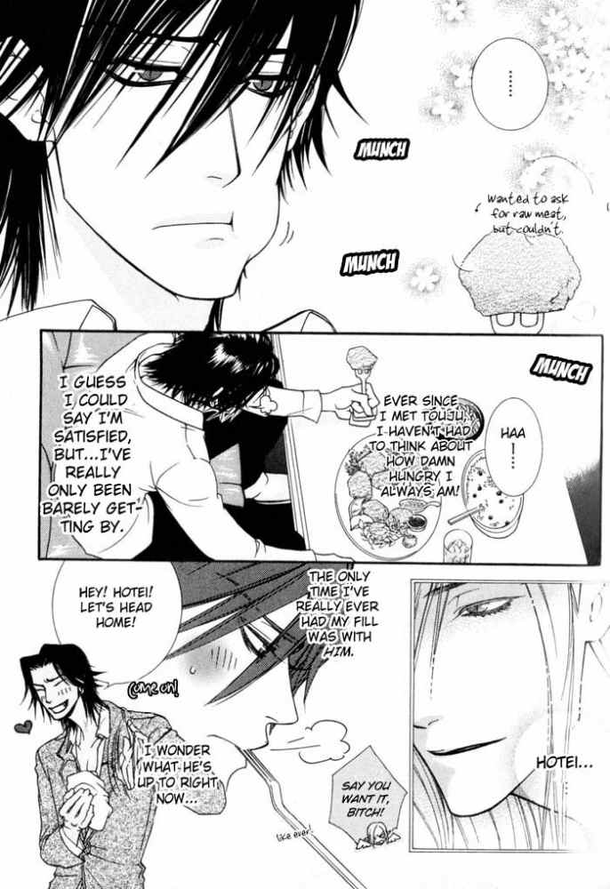 sawauchi-sachiyo-devil-x-devil-english-shi-ran-nakama-incomplete